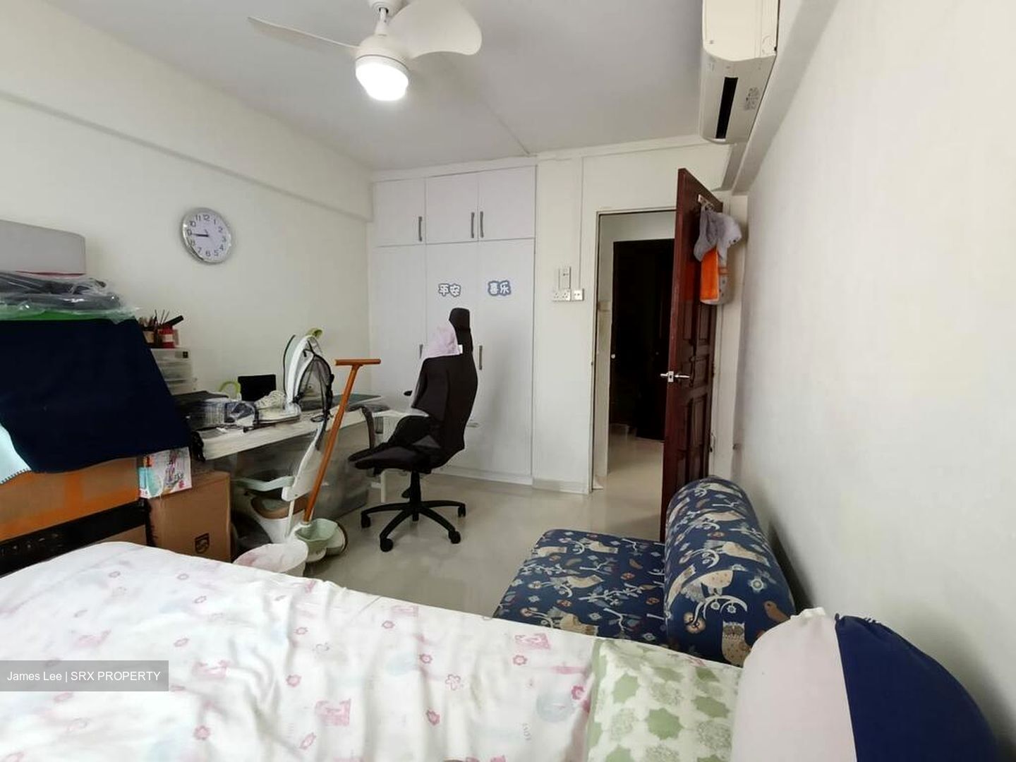 Blk 520 Bedok North Avenue 1 (Bedok), HDB 3 Rooms #515953631